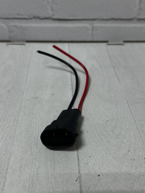 Разъем пластиковый H11, с проводом «папа» 